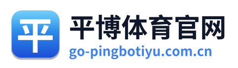平博体育官网 Logo